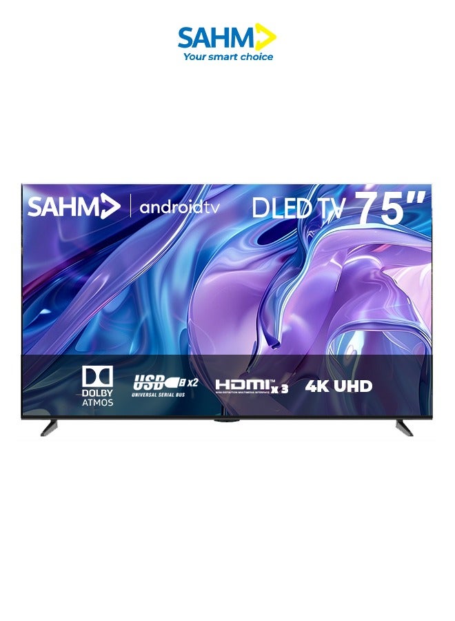 سهم تلفزيون ذكي ال اي دي بدقة 4 كيه الترا اتش دي مقاس 75 بوصة، يعمل بنظام اندرويد 13، تصميم بدون إطار، مشاركة إلكترونية، اتش دي ام اي، يو اس بي، وايفاي، نتفليكس، يوتيوب | اسم الموديل: SHM-75LPS - Image 1